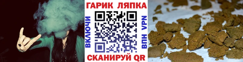 гидра ссылка  магазин  наркотиков  Можга  ГАШ гашик 