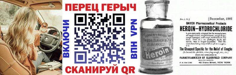 мега ССЫЛКА  Можга  дарк нет телеграм  ГЕРОИН Афган 