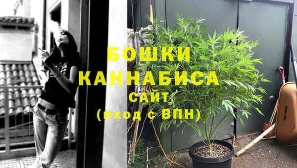кокаин VHQ Белоозёрский