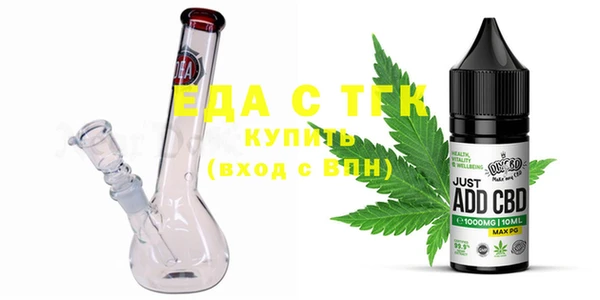 мескалин Балабаново