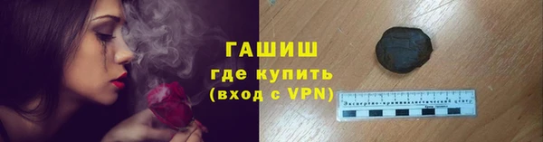 дживик Арсеньев