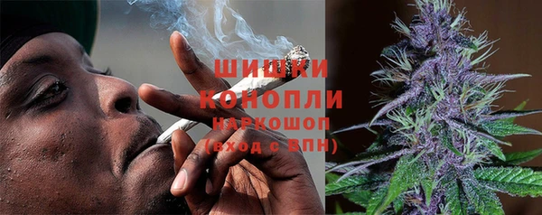 мдма Пролетарск