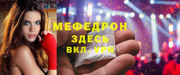 марихуана Белокуриха