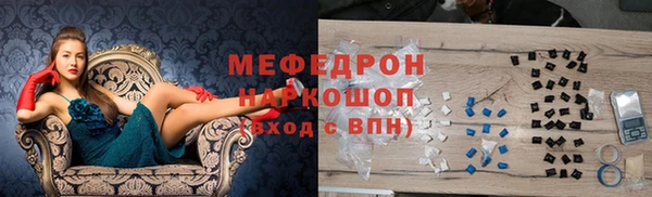 дистиллят марихуана Баксан
