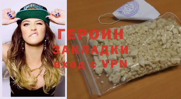 mdpv Протвино