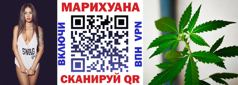 где купить наркотик  Можга  Бошки Шишки план 